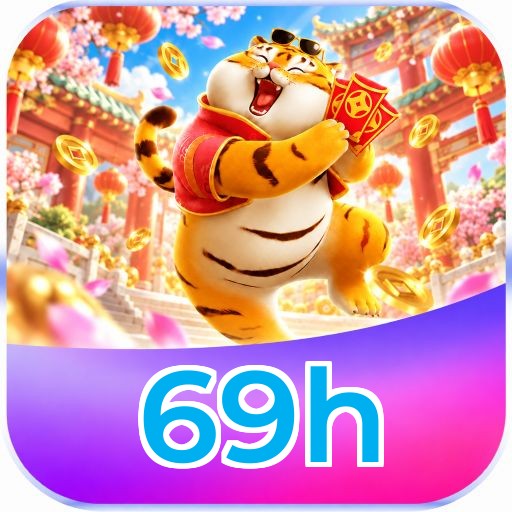 69h VIP Program Logo